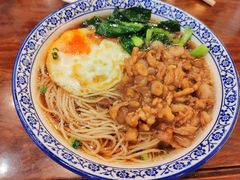 -同得兴面馆.苏式面.三虾面(园区店)