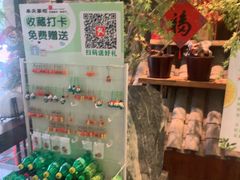 -奉天掌柜·非遗猪手·笨饺子(崇山路店)