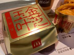 -麦当劳(凯德广场店)