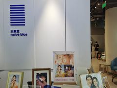 -天真蓝照相馆(宁波来福士店)