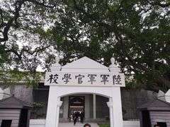 -黄埔军校旧址纪念馆