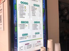 -沪上阿姨·精选茶饮(燕郊富地广场店)