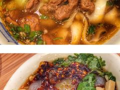 -顺溜·手工刀削面·黑金店(铜锣湾店)