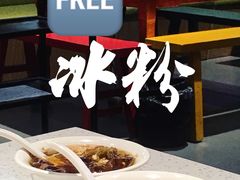 -卤教授老火锅