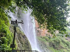 -马岭河峡谷风景区