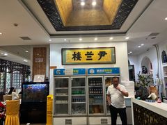 -尹兰楼西北风情餐厅(嘉定店)