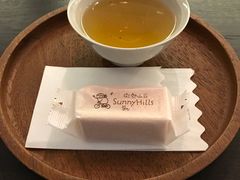 -微热山丘(台北民生公园门市店)
