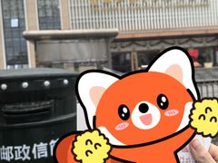 -广西壮族自治区博物馆