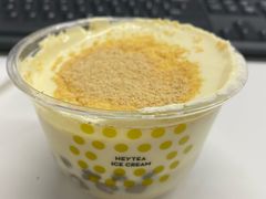 -喜茶(北京五棵松华熙店)