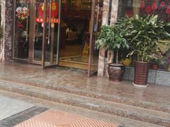 门面-龙凤瓦罐煨汤馆(清江东路店)