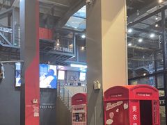 -运动派(北京店)