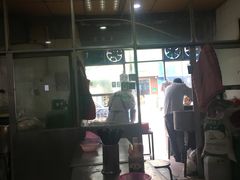 -逍遥镇刘相五胡辣汤豆沫馆(康复中街店)