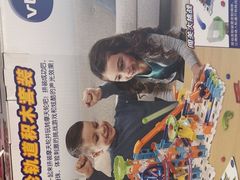 -TOYSRUS玩具反斗城(成都环球中心店)