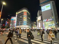 -涩谷区