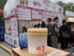 -天河体育中心