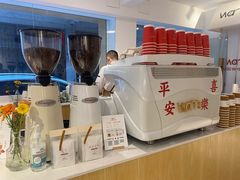 -Cafe on warm(丹霞店)
