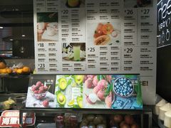 -每日新鲜水果吧(南京东路店)