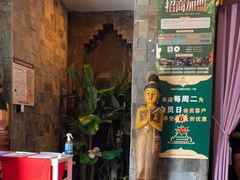 -怡泰SPA·泰疗按摩(徽宁路店)
