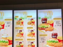 -麦当劳(深圳北站高铁店)