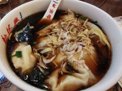 红汤不辣开洋馄饨-勤德兴(湖滨路店)