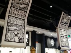 -太二酸菜鱼(石家庄万象城店)