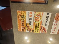 -台湾小竹(华宇广场店)