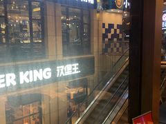 -阿杜打边炉(五江天街店)