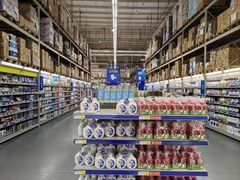 -麦德龙(湖里店)