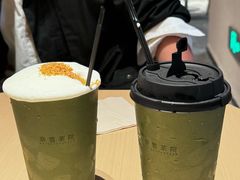 -奈雪茶院·茶室茶馆(广州粤海天地店)