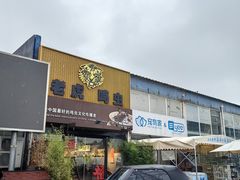 -中环花鸟鱼虫市场