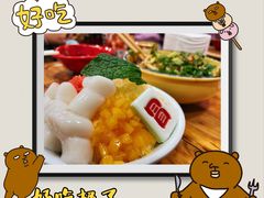 -冒椒火辣(奎星楼街店)