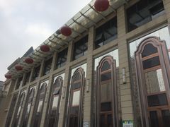 门面-王府井酒店(金桥港湾店)