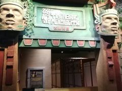 -珠海横琴国家地理探险家中心(创新方)