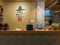 -朴大人炭烤·韩国料理(奥帆中心海尔洲际店)
