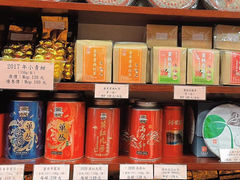-华联发展销售中心(十月初五街店)