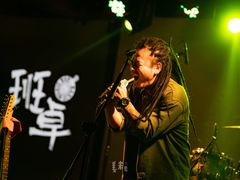 -月亮瓦肆音乐酒吧(环山路店)