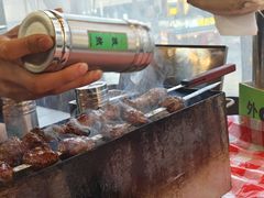 -生火火·小炉子炭烤(金楠天街总店)