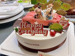 生日蛋糕-好利来(城角街店)