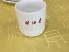 -同和居(月坛店)