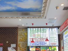 -诺敏塔拉奶茶-布里亚特包子-手把肉(锦都会店)