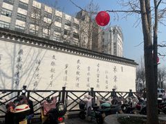 -佬钱湾仔(衣裳街店)