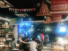 -木屋烧烤(岗顶二店)