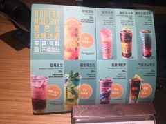 -星巴克(广州动漫星城东区店)