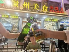 -徽州美食(三十年老店)