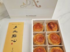 -Yan Ting 宴庭中餐厅(上海静安瑞吉酒店)