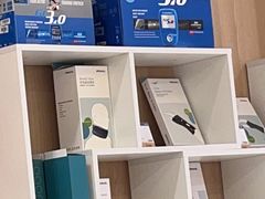 -复动肌骨门诊·MEDMOTION(北外滩店)