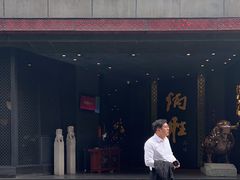 -炳胜品味(珠江新城店)