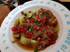 -受气牛肉·重庆耙牛肉(来福士店)