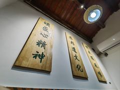 -国仔面线糊(水门国仔总店)
