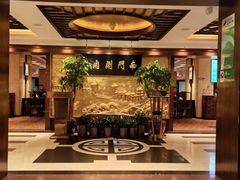 -南门涮肉(东单店)